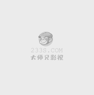绝代商骄